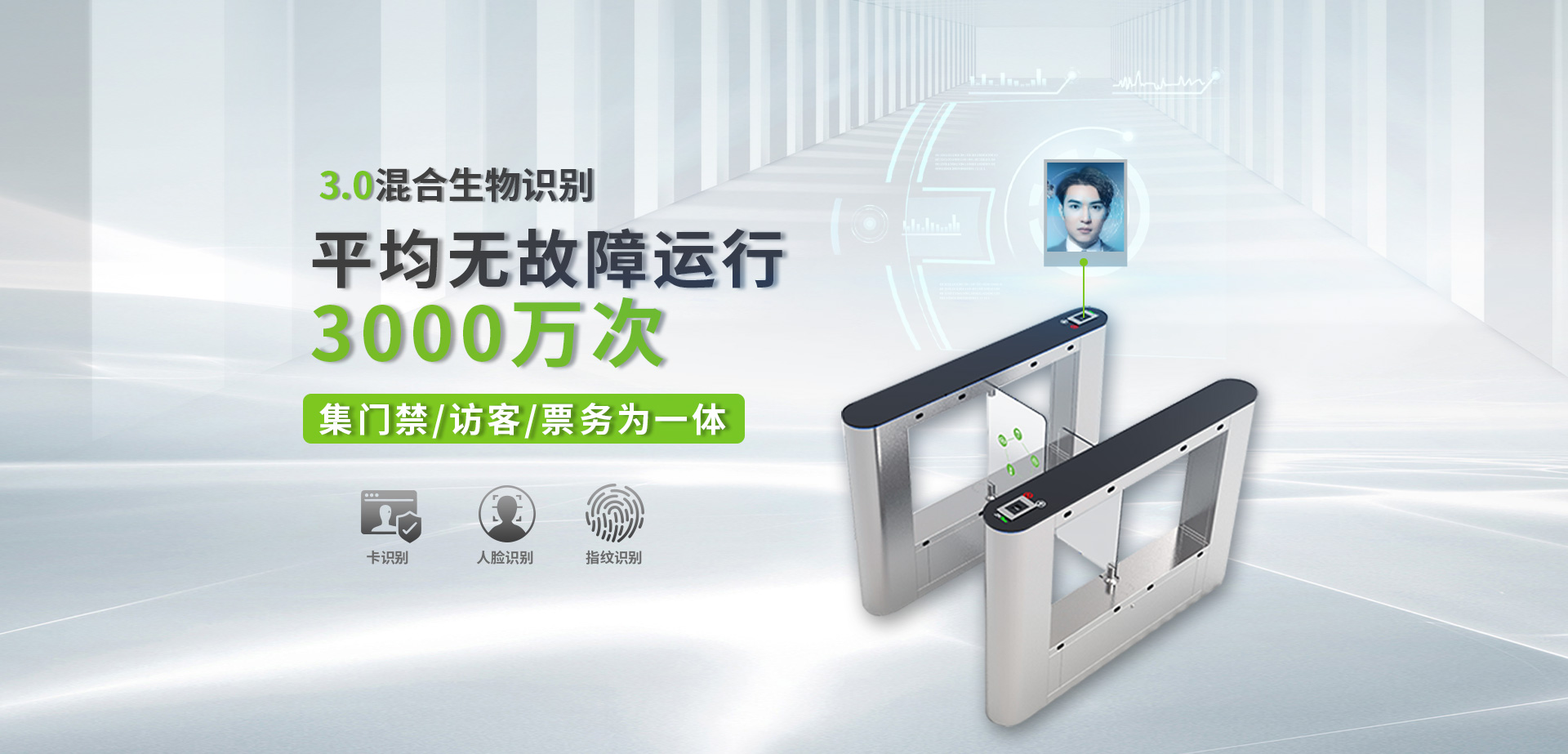 联系我们果博东方有限公司客服电话15906919998（公司直属）