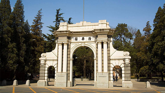 数字校园及校园一卡通系统