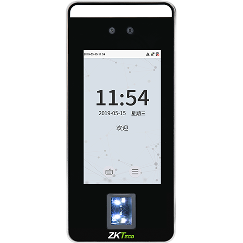 多光谱智能人脸识别终端xFace600