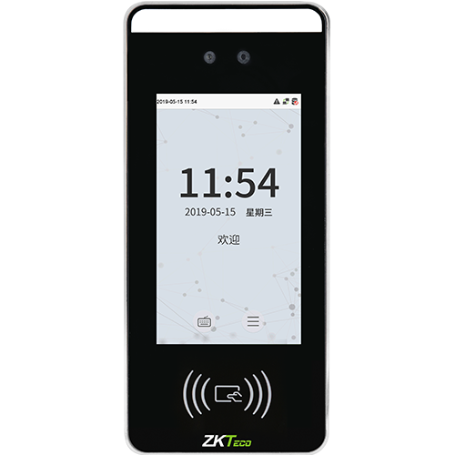 多光谱智能人脸识别终端xFace60