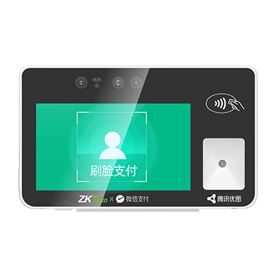 智能人脸支付消费终端ZKRT-100