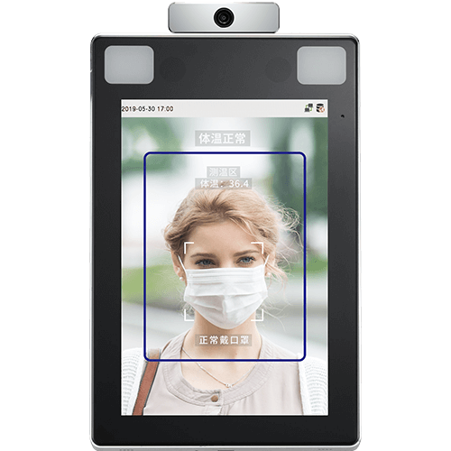 可见光人脸识别智能终端TDB08-PLUS